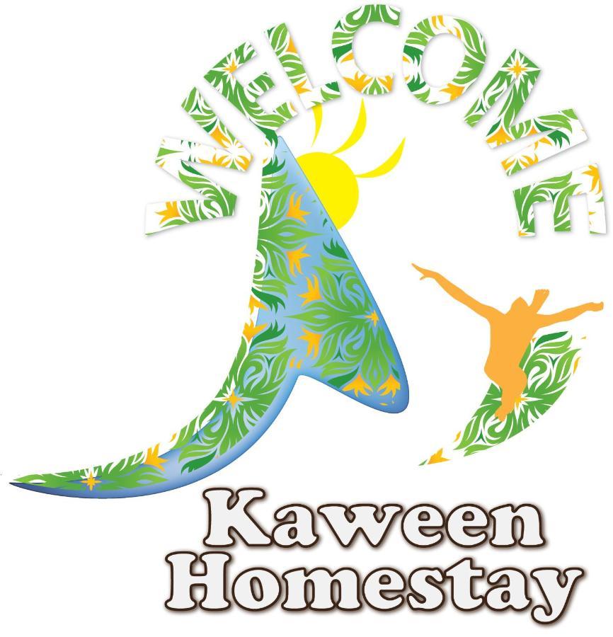 ווליגאמה Kaween Homestay מראה חיצוני תמונה